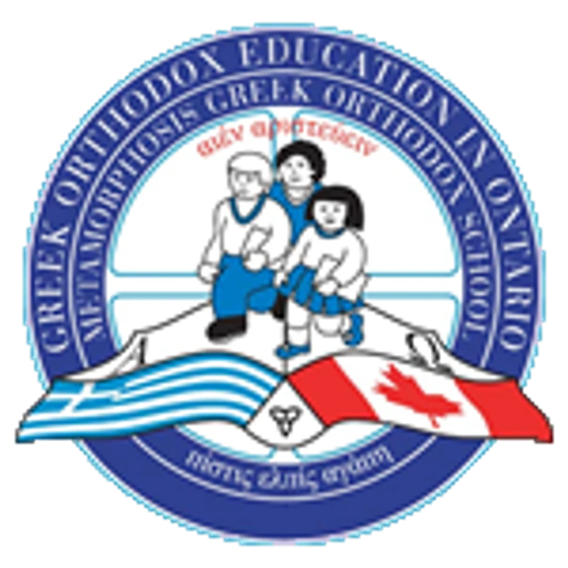 Metamorphosis Greek Orthodox School