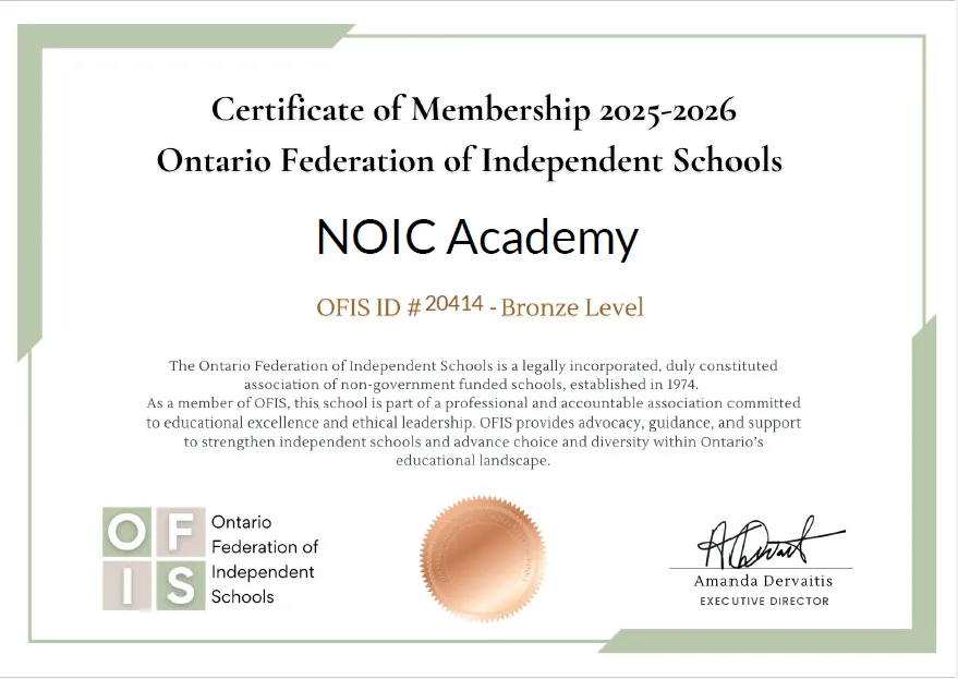 NOIC Academy campus photo 6