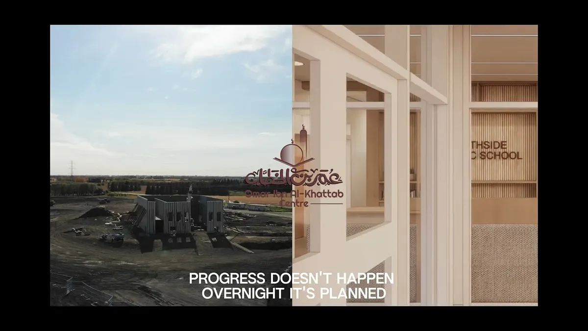 Omar Ibn Al-Khattab Academy campus photo 1