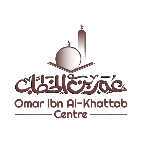 Omar Ibn Al-Khattab Academy campus photo 3