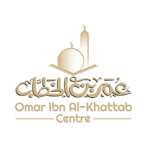 Omar Ibn Al-Khattab Academy campus photo 5