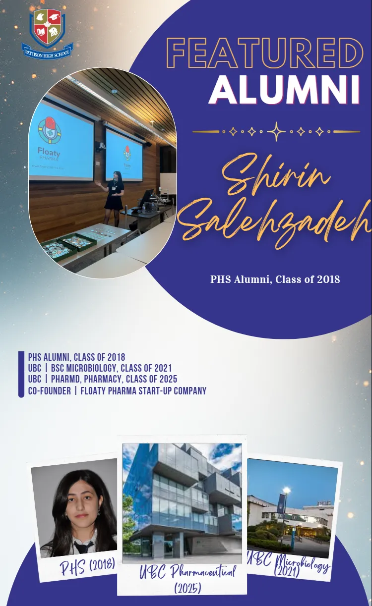 Pattison High School campus photo 4