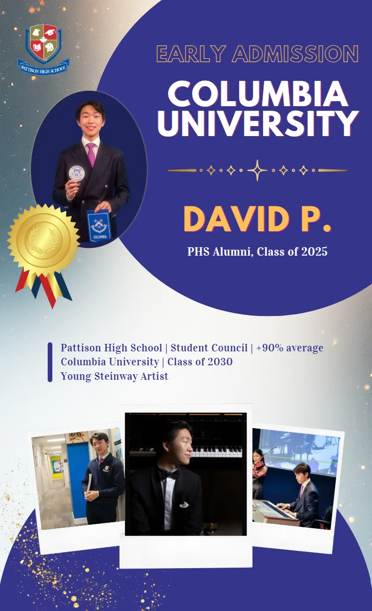 Pattison High School campus photo 7