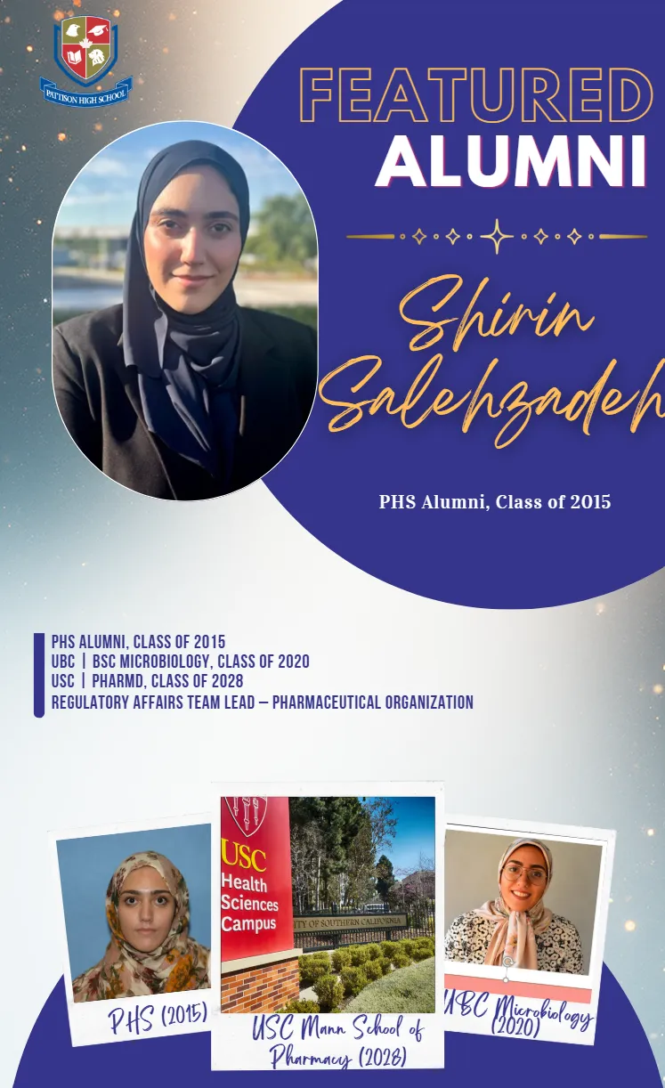 Pattison High School campus photo 8