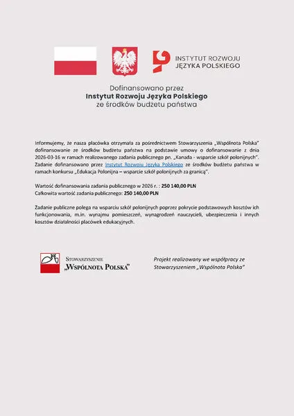 Polish Sienkiewicz School campus photo 3