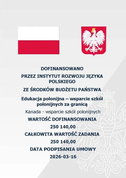 Polish Sienkiewicz School campus photo 4