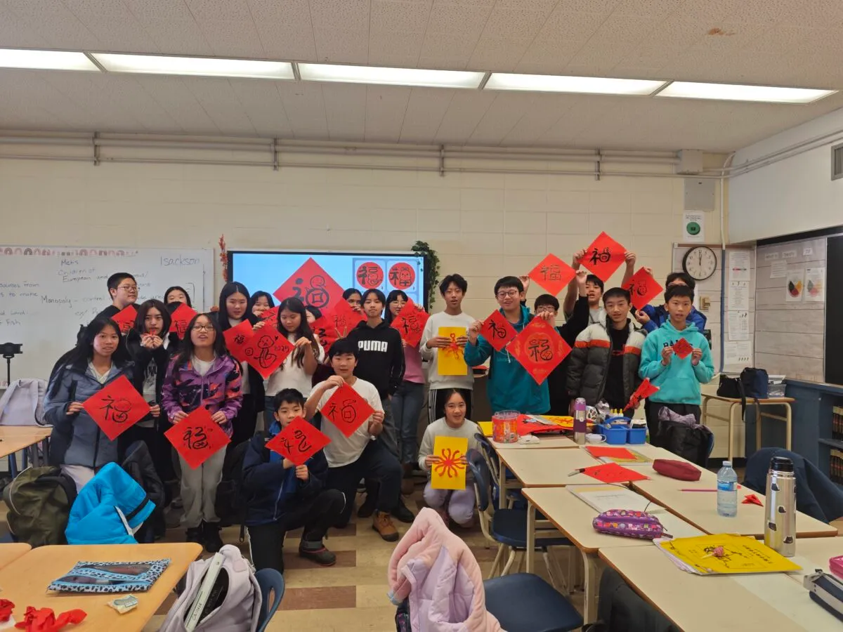 The Chinese Academy campus photo 8