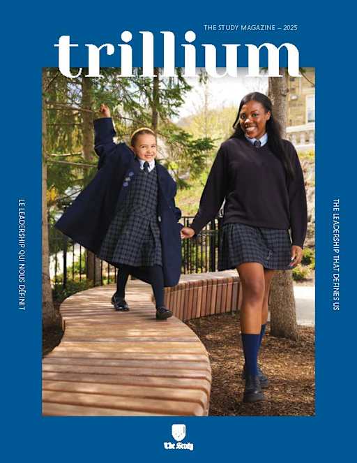 The Study School campus photo 5