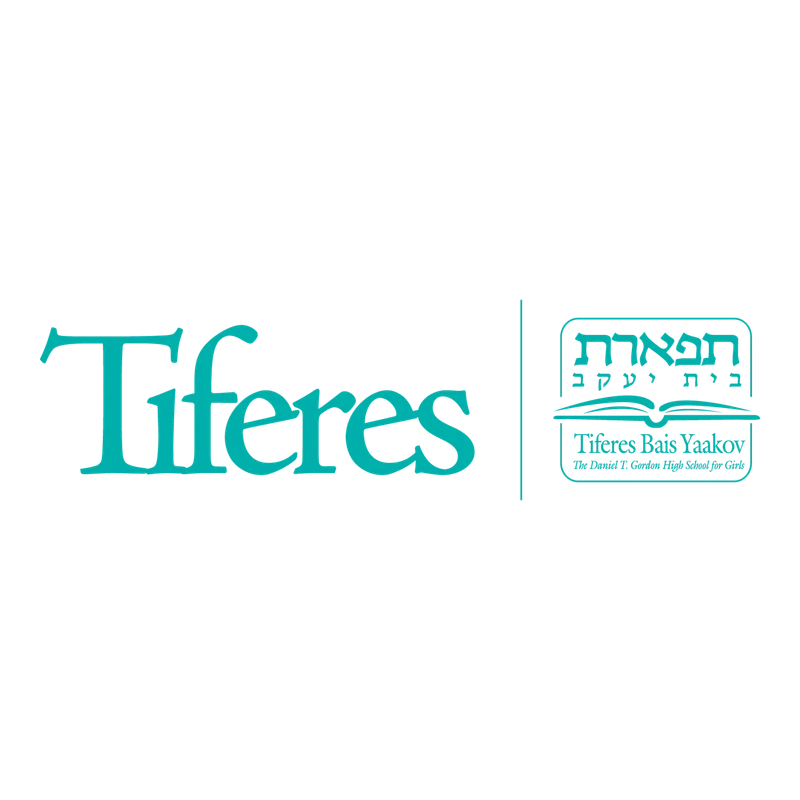 Tiferes Bais Yaakov High School