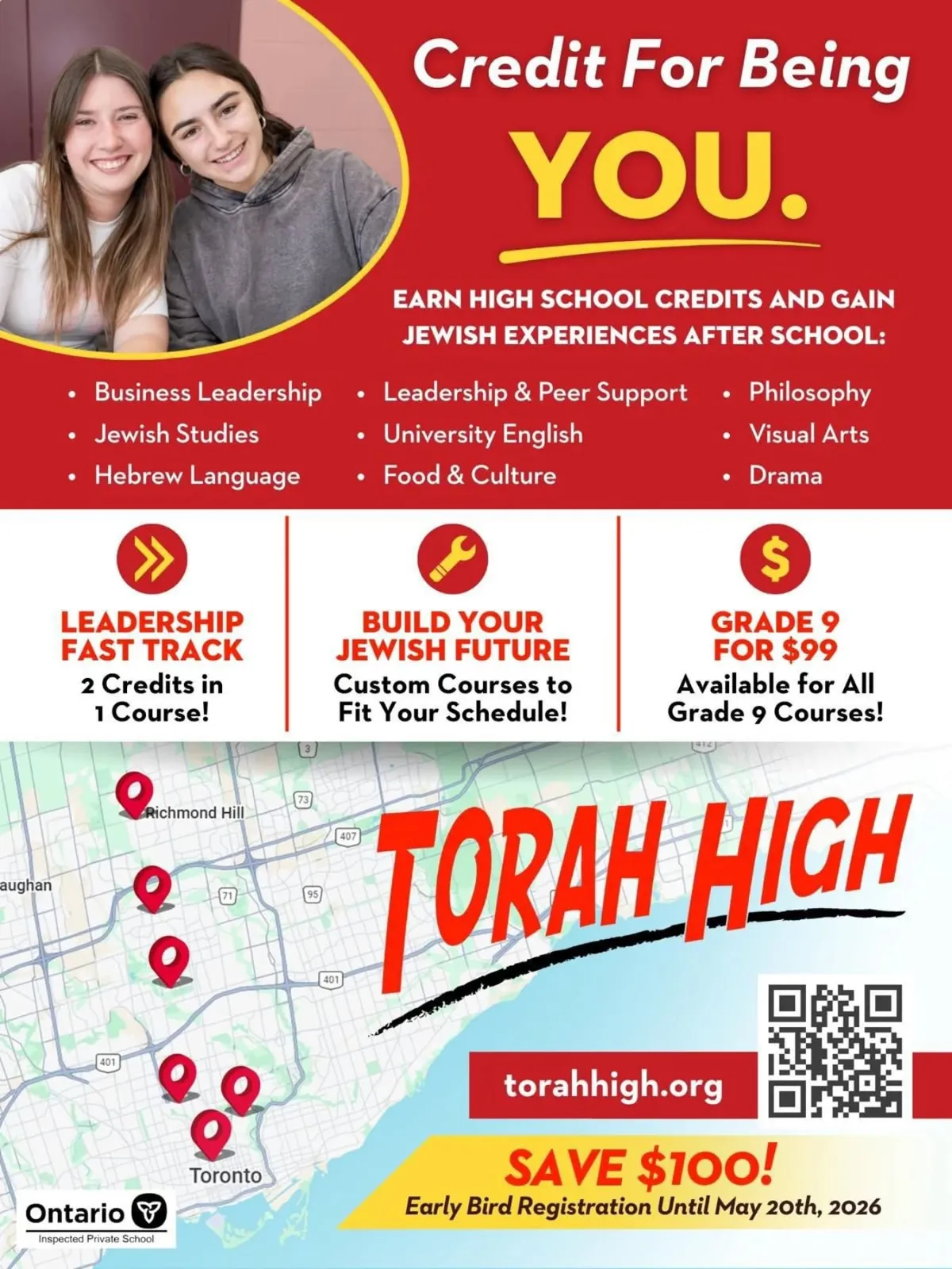 Torah High campus photo 2