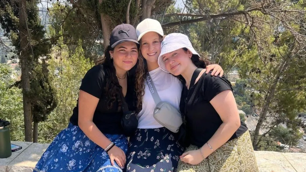 Torah High campus photo 4