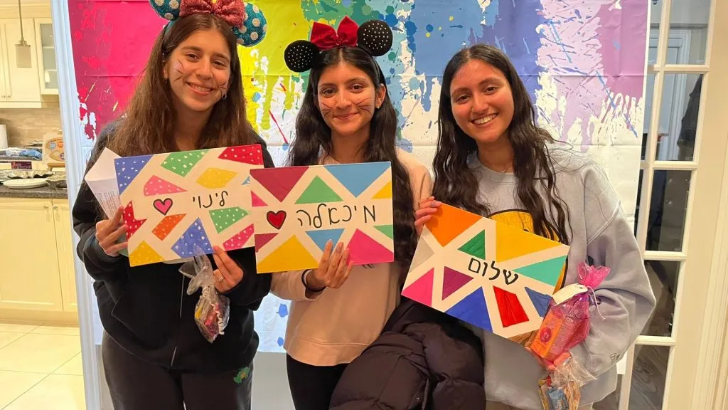 Torah High campus photo 5