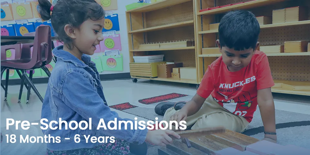 Town Centre Private School - Pre-School campus photo 3