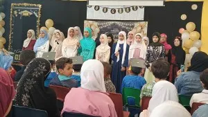 Um Al-Qura Islamic School campus photo 6