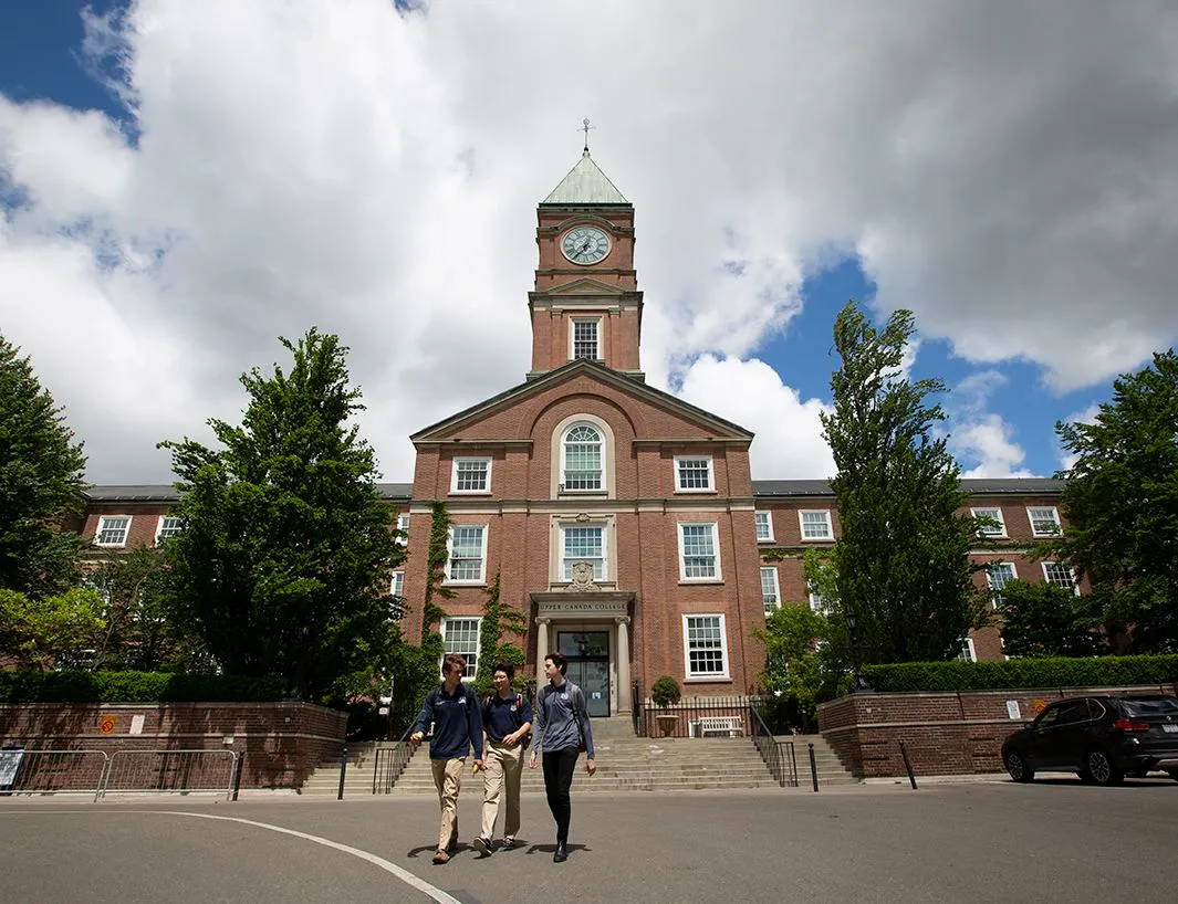 Upper Canada College campus photo 2