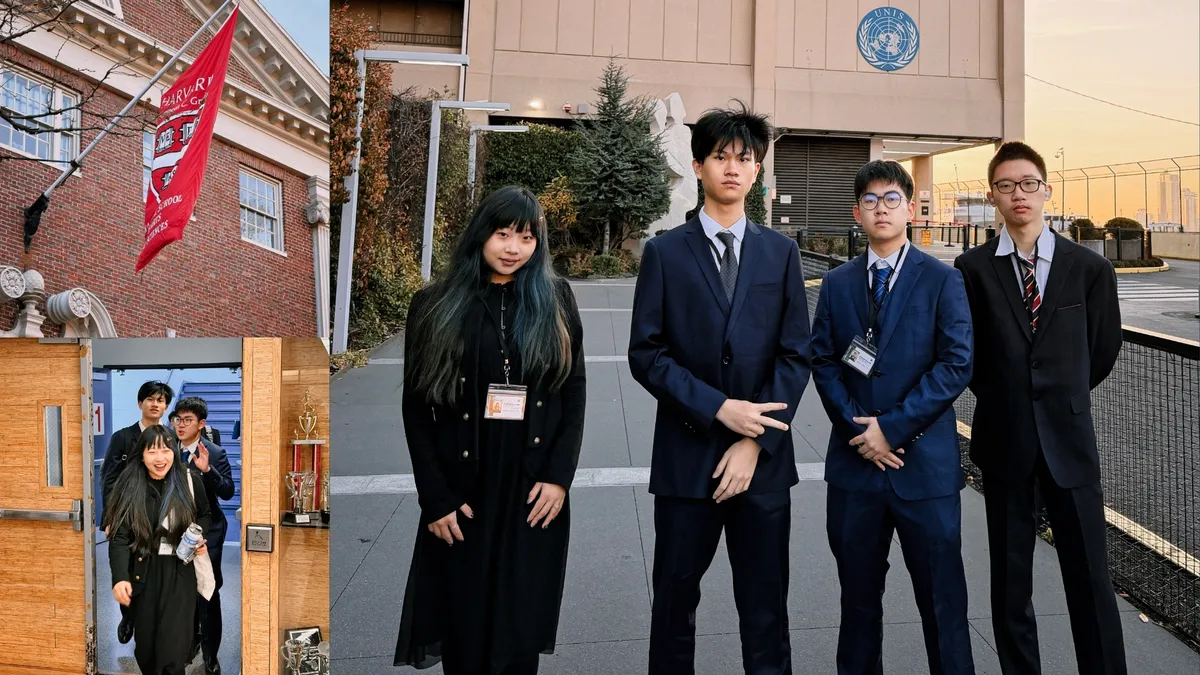 Upper York School campus photo 7