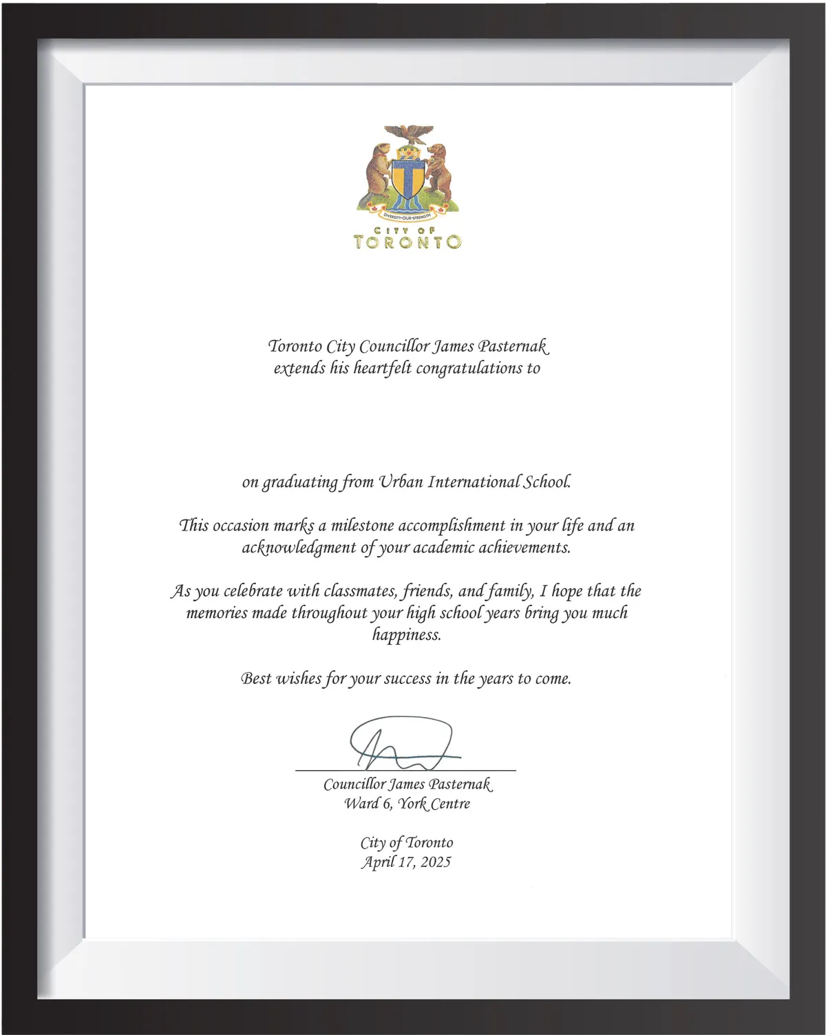 Urban International High School campus photo 1