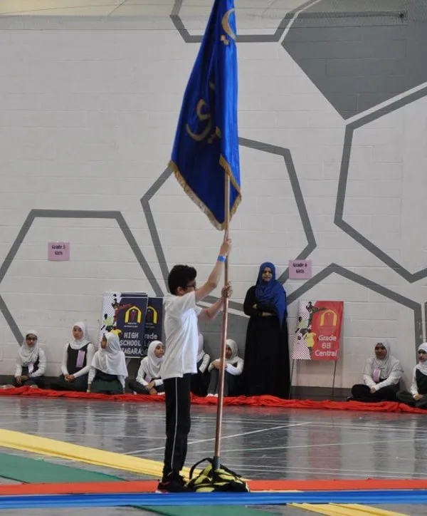 Wali ul Asr School - Niagara Campus campus photo 1