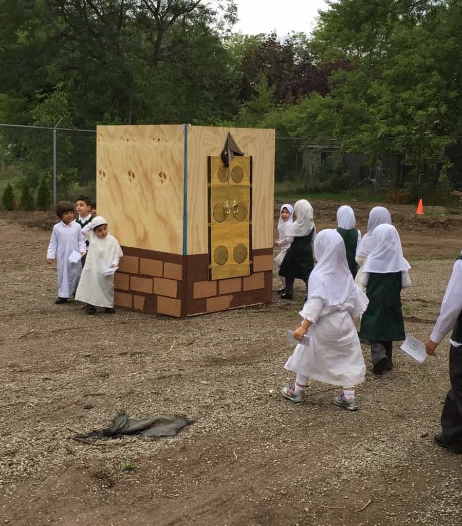 Wali ul Asr School - Niagara Campus campus photo 6