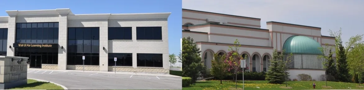 Wali ul Asr School - Niagara Campus campus in Niagara Falls, Ontario