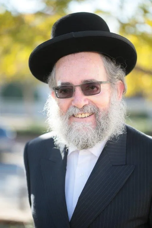 Yeshivas Nefesh Dovid campus photo 2