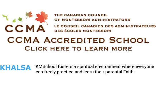 KMSCHOOL campus photo 1