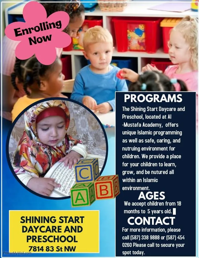 Al Mustafa Academy South campus photo 13