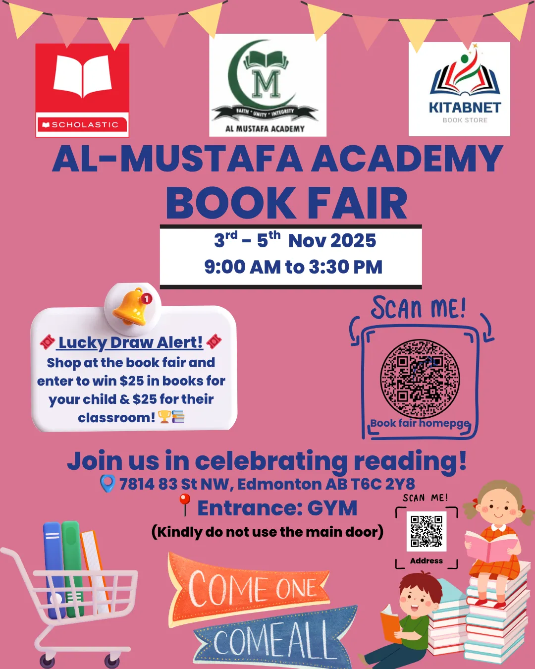 Al Mustafa Academy South campus photo 5