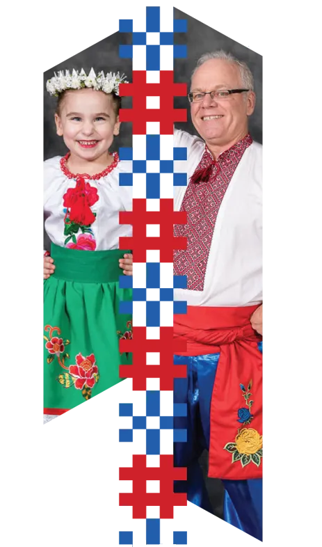 Ivan Franko Ukrainian School campus photo 7