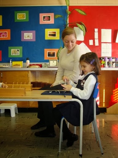 Leonardo Da Vinci Academy of Arts & Sciences campus photo 14