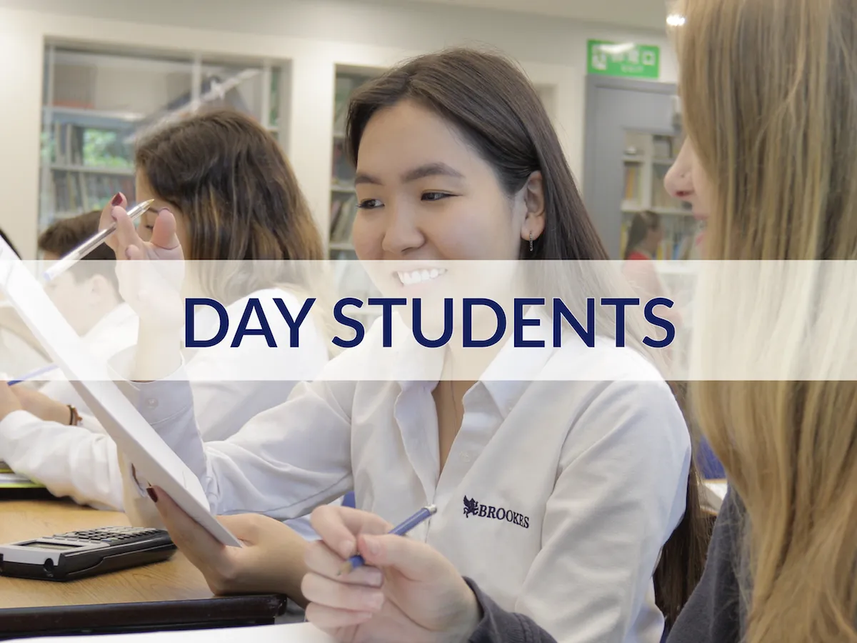 Brookes Westshore campus photo 11