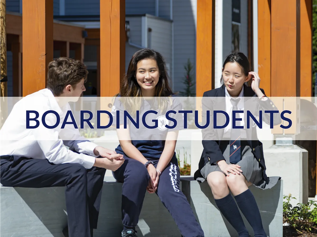 Brookes Westshore campus photo 13