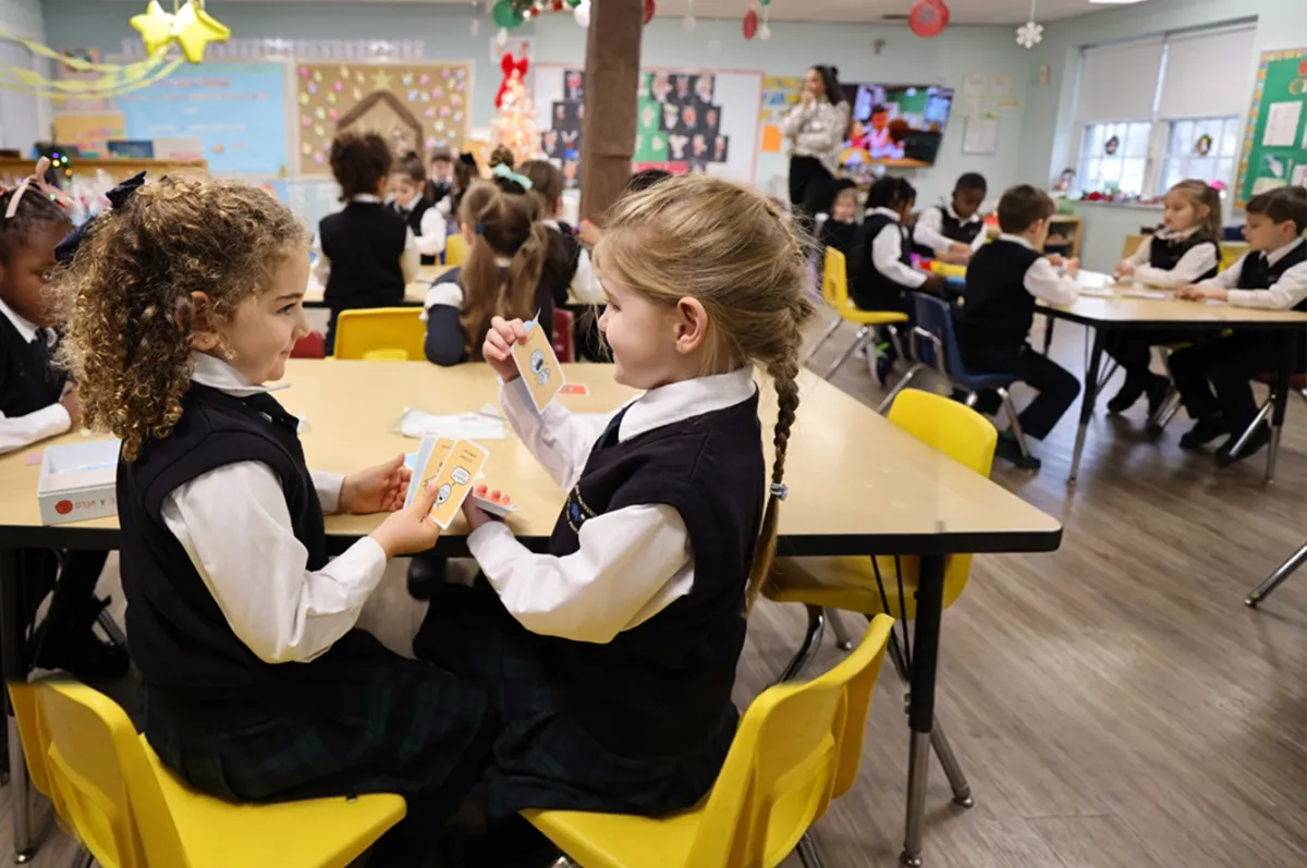 Academie Providence campus photo 16