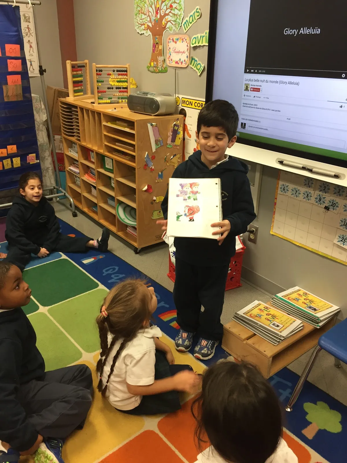 Academie Providence campus photo 26