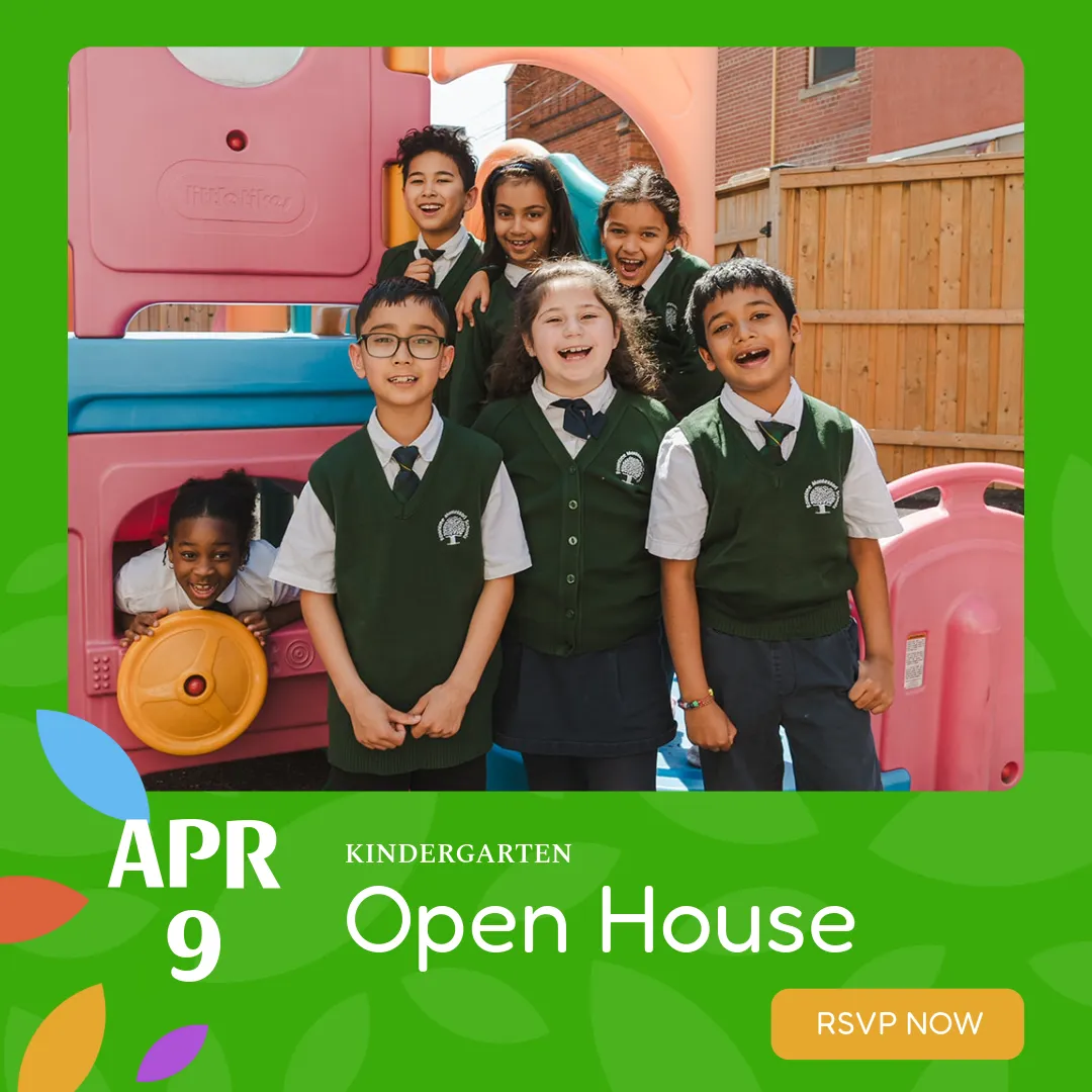 Rowntree Montessori Schools (RMS) campus photo 6