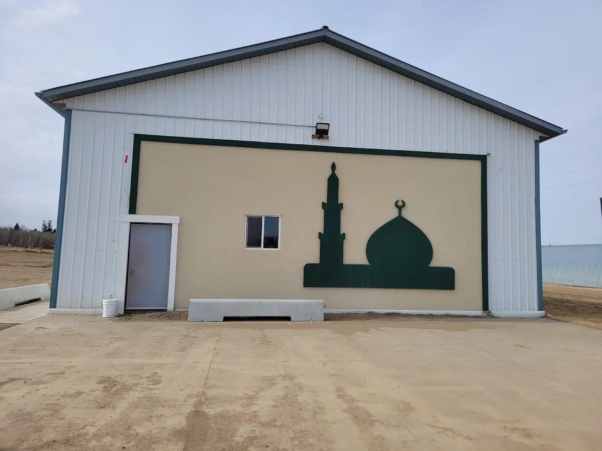 Al Faruq Islamic School campus photo 11