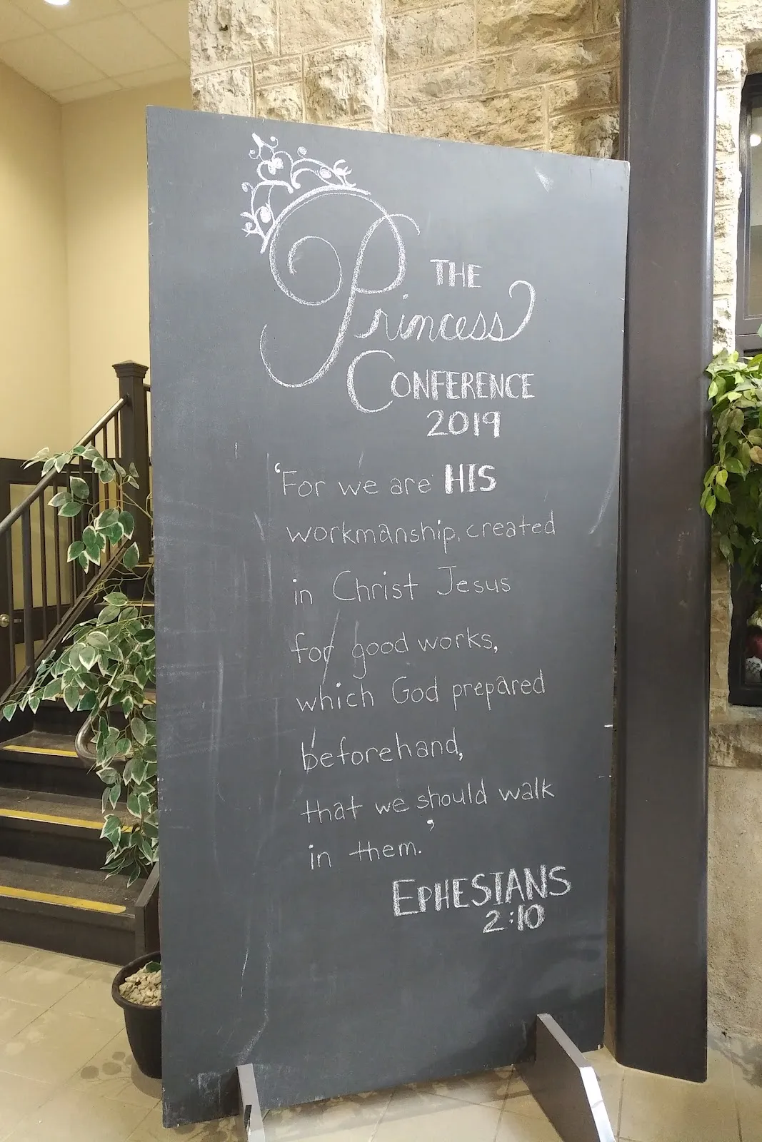 Emmanuel Christian High School campus photo 2