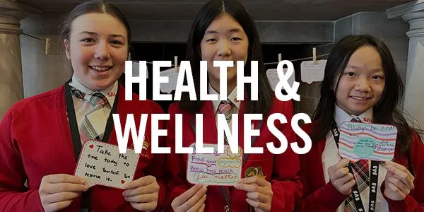 St. Anne's School campus photo 5