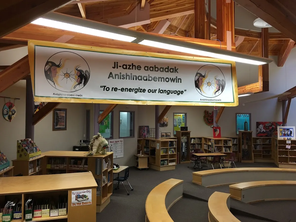 Migisi Sahgaigan School campus photo 5