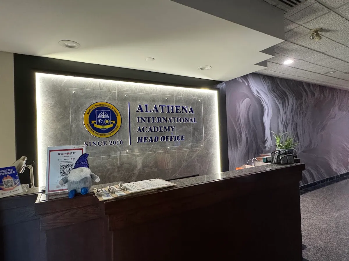 Alathena International - North York campus photo 13