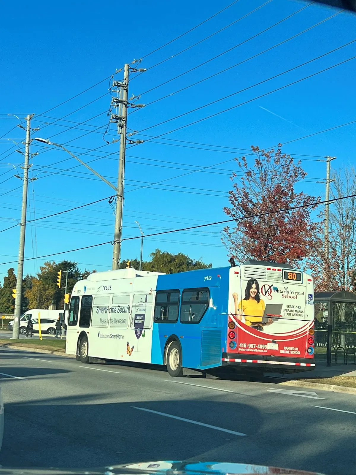 Ontario Virtual School campus photo 24