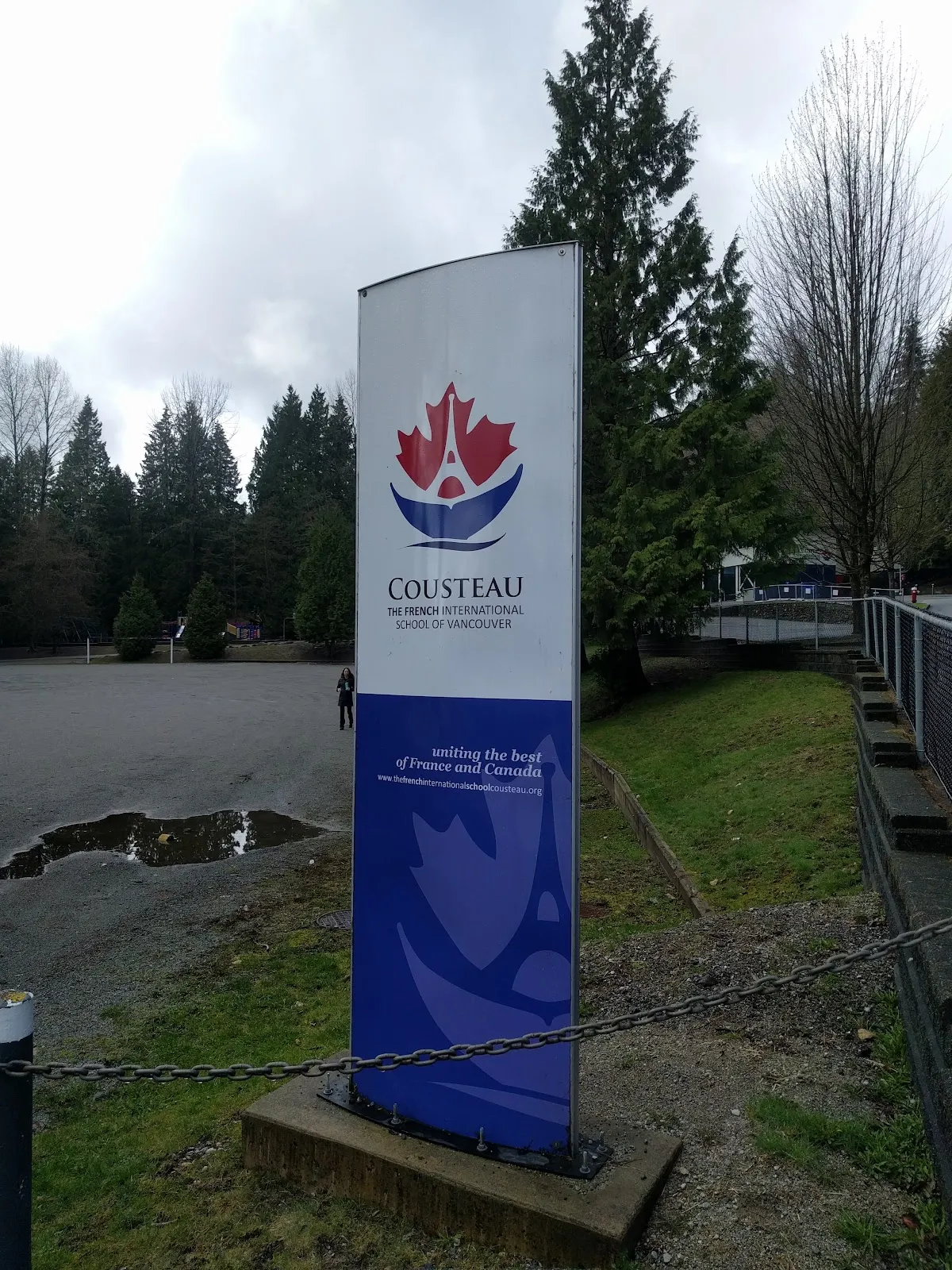 Cousteau, The French International School of Vancouver campus photo 12