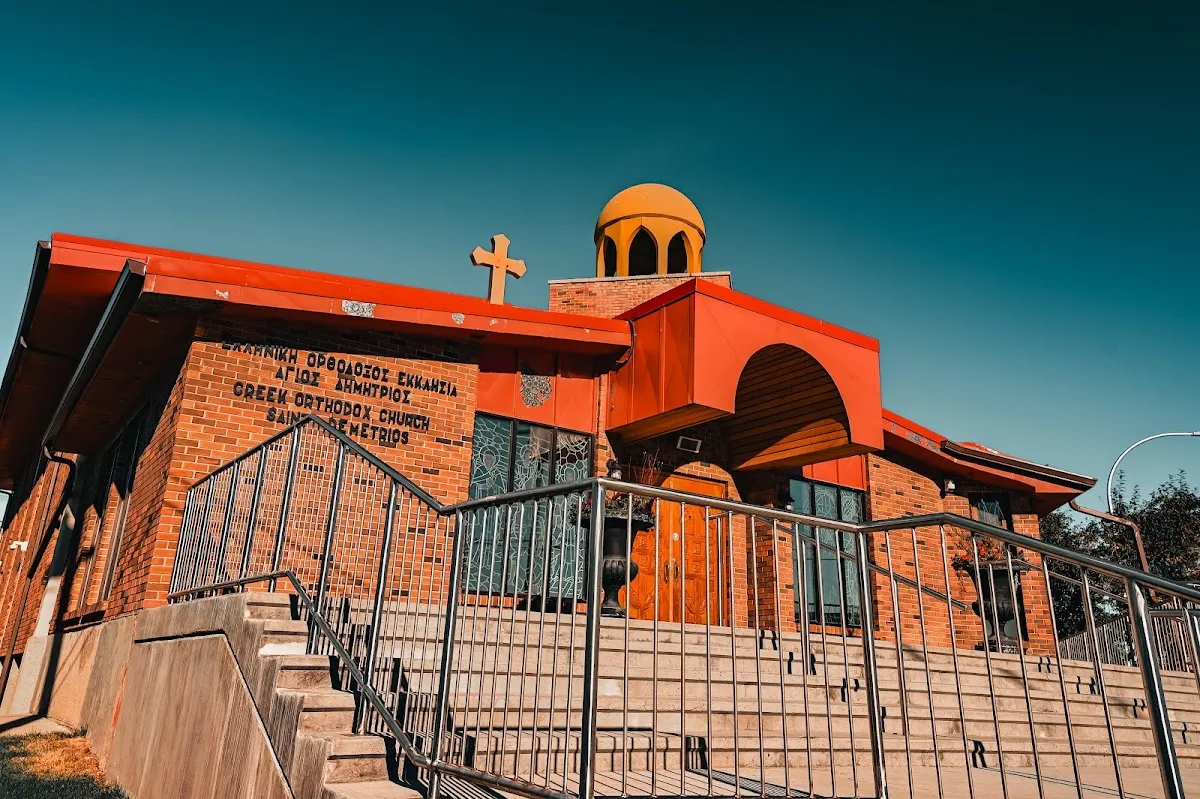 Greek Community School campus photo 2