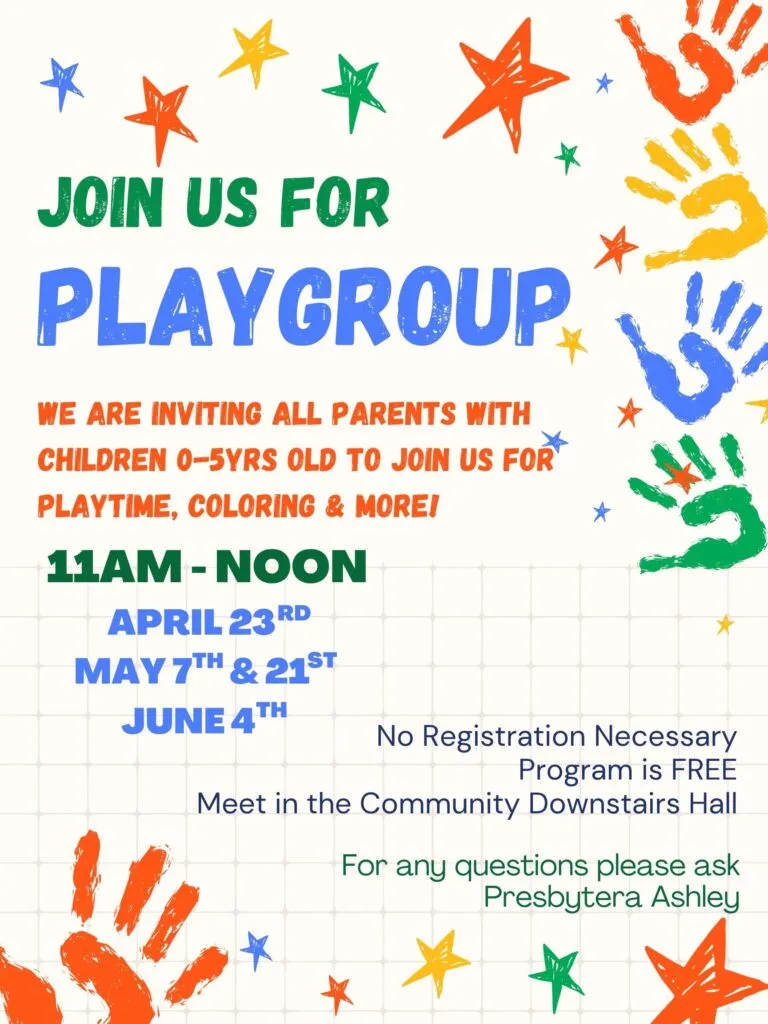 Greek Community School campus photo 12