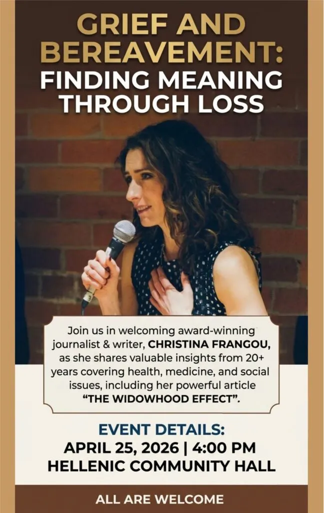 Greek Community School campus photo 13