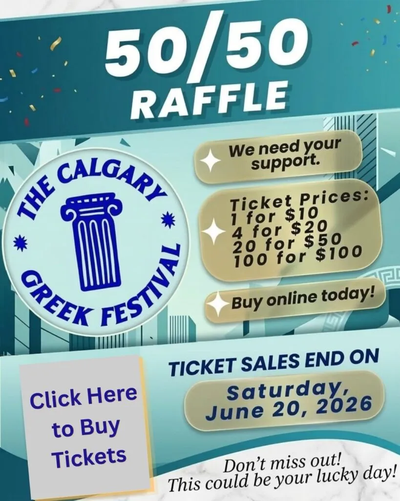 Greek Community School campus photo 16