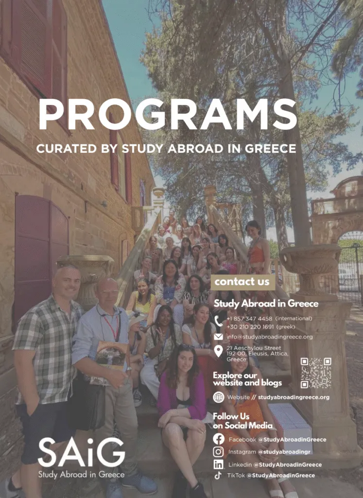 Greek Community School campus photo 20