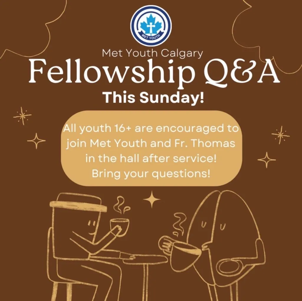 Greek Community School campus photo 24