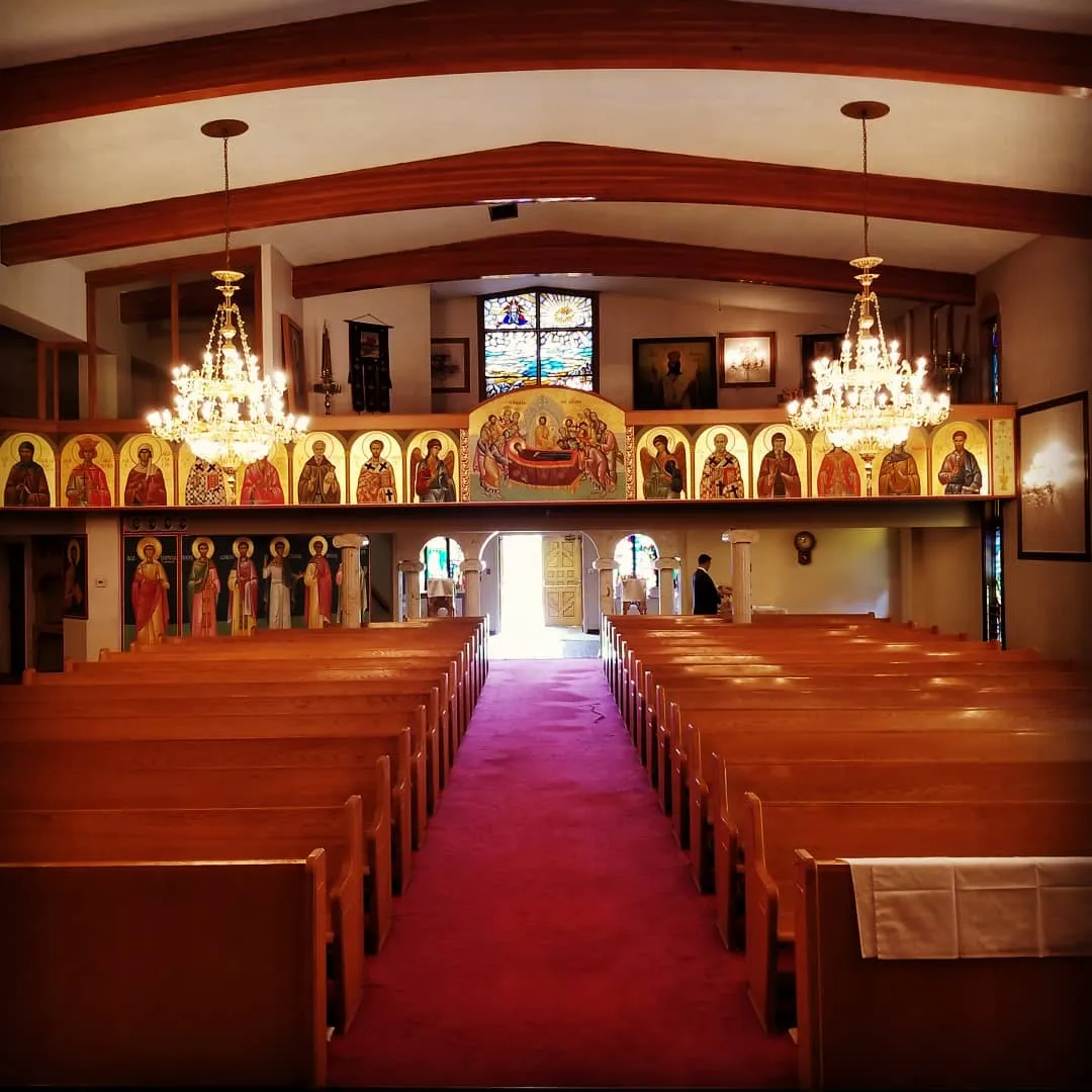 Greek Community School campus photo 33