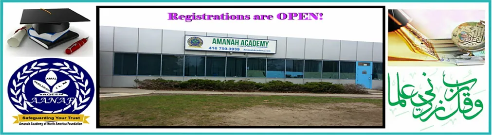 Amanah Academy North America Foundation campus photo 3